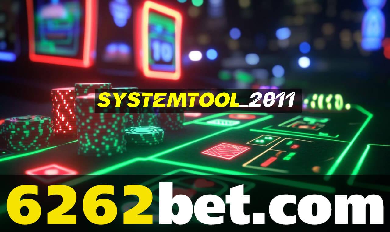 Remove System Tool 2011,